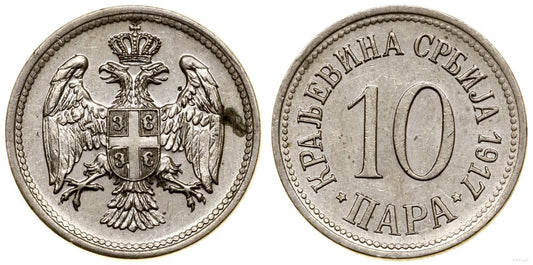 Serbia, 10 para, 1917