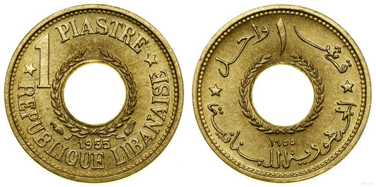 Liban, 1 piastra, 1955