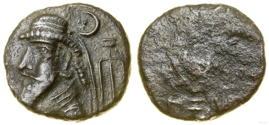 Persja, tetradrachma, ok. I w. ne