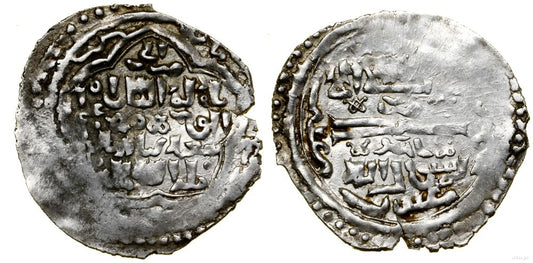 Islam, dirham, (722–724 AH)